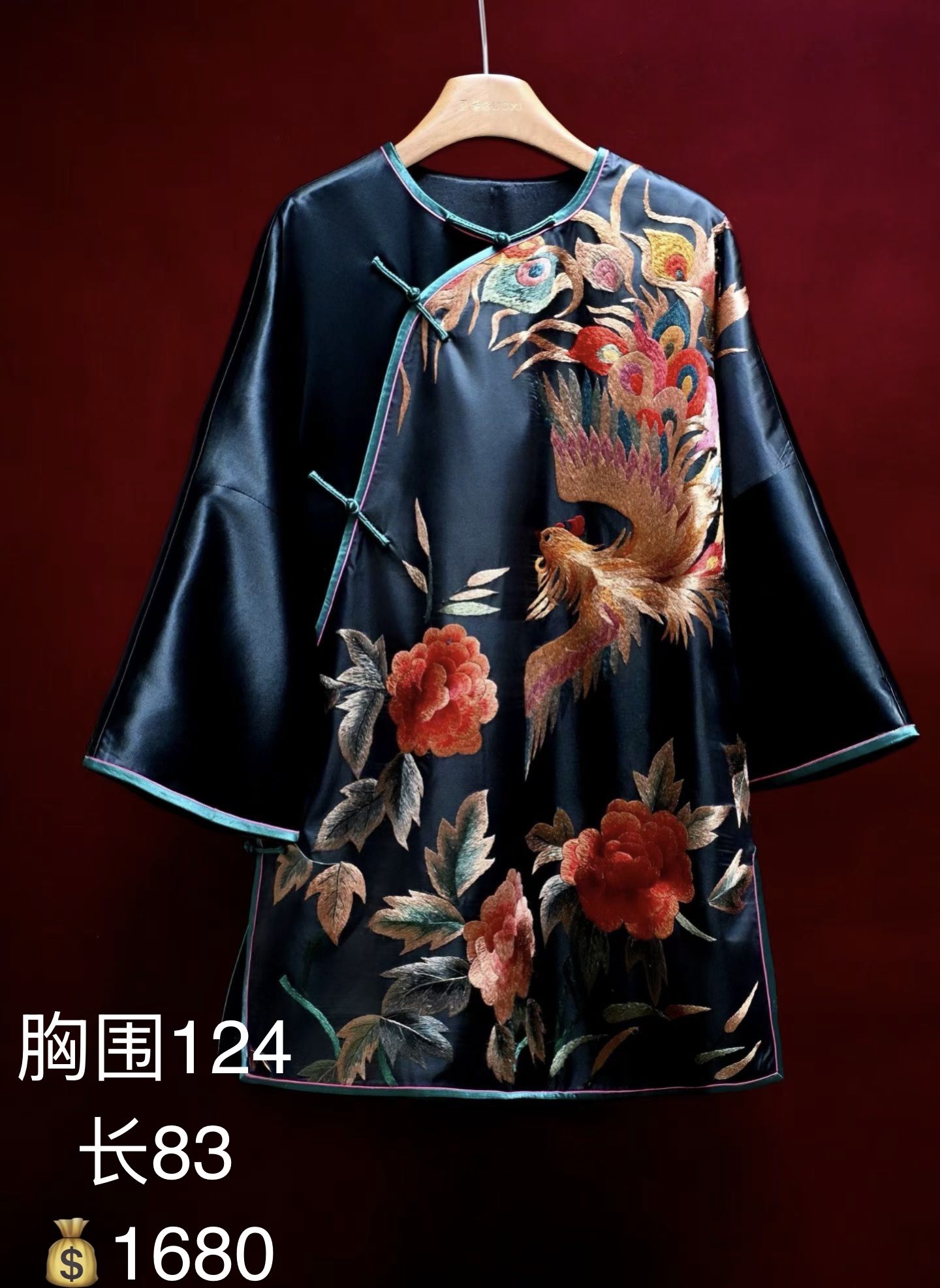 Floral silk tunic with dark ground