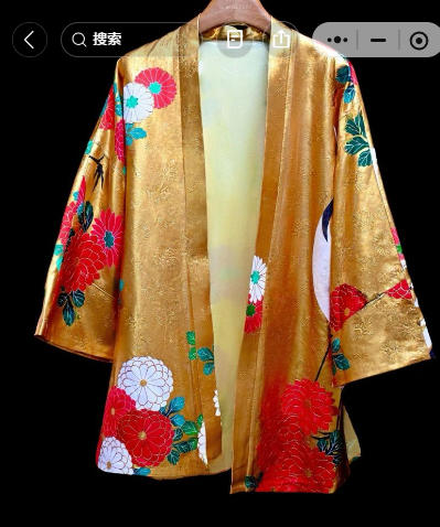 金色仙鶴紅色白色花長袖外袍 | White Red Gold Crane Hand-Embroidered Outer Robe