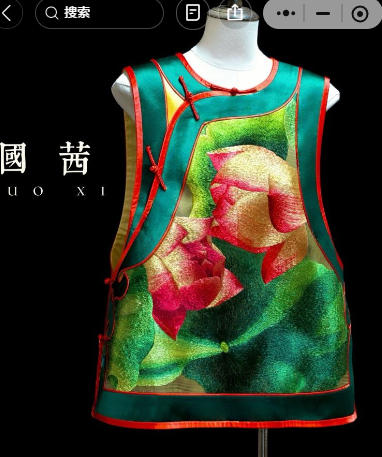 绿色手绣红色牡丹花绿边马甲