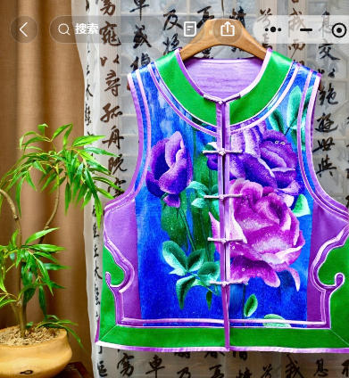 手绣紫粉玫瑰绿边马甲