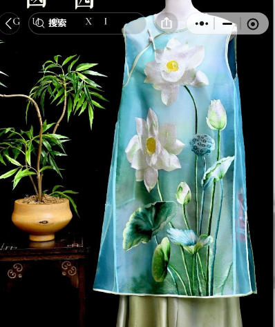 深綠地手繡牡丹花孔雀綠馬甲 | Hand-Embroidered Peony Peacock Vest