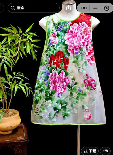 淡藍色底手繡彩色鳳凰花紫邊馬甲 | Blue Hand-Embroidered Phoenix Vest