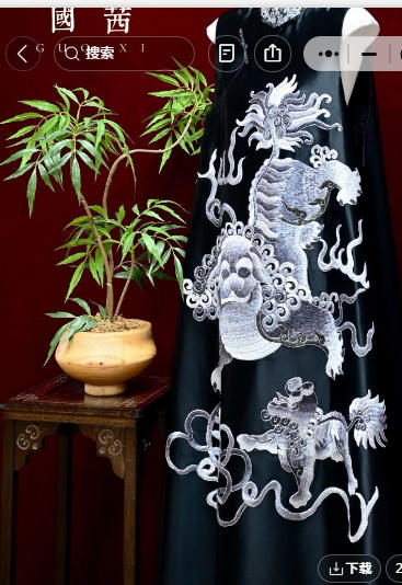 雙面長袍老軟緞手繡藍色花邊 | Blue Soft Satin Hand-Embroidered Robe