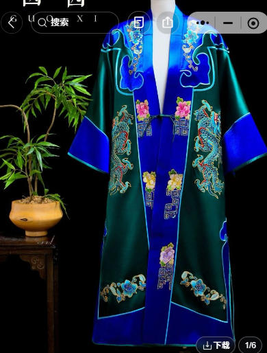 綠色軟緞手繡龍紋藍邊長款外袍 | Green Soft Satin Hand-Embroidered Dragon Motif Outer Robe