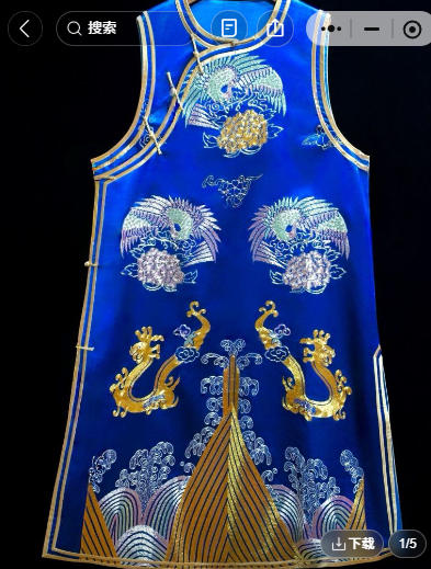 蓝色手绣龙纹海浪长款马甲