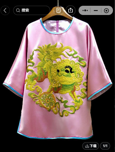 軟緞橘色手繡菊花太太服 | Orange Soft Satin Hand-Embroidered Chrysanthemum Formal Top