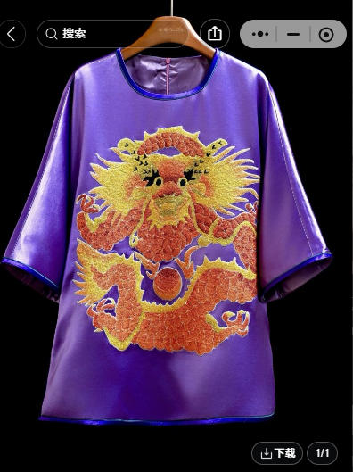 白色軟緞手繡彩色鳳凰對開太太服 | White Soft Satin Hand-Embroidered Phoenix Formal Top