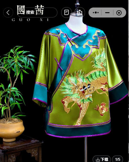 綠色軟緞藍邊手繡麒麟上衣 | Green Soft Satin Hand-Embroidered Qilin Top