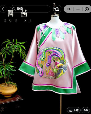 粉色绿边软缎彩凤凰长袖太太服