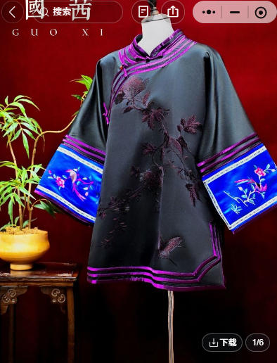 黑色蓝袖边手绣暗花外衣