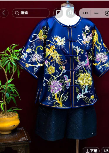 白色軟緞手繡金絲龍紋中式花邊汉服外套 | White Soft Satin Hand-Embroidered Dragon Motif Chinese Floral Jacket