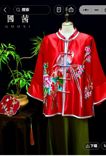 深藍色軟緞彩色鳳凰鳥树外套 | Deep Blue Blue Soft Satin Phoenix Hand-Embroidered Jacket