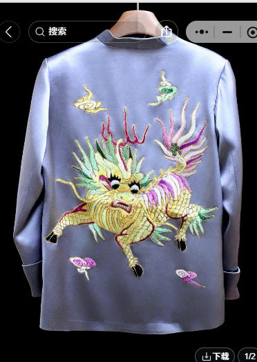 香雲紗龜裂紋手繡彩色鳳凰藍繡邊外套 | Xiangyun Silk Hand-Embroidered Phoenix Jacket