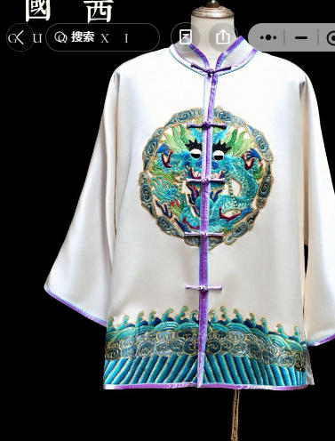 白色軟緞藍色手繡龍紋海浪上衣 | Blue White Soft Satin Hand-Embroidered Dragon Motif Jacket