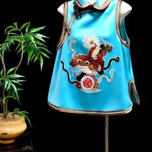天藍色手繡棕色獅子鳳仙領馬甲 | Sky Blue Blue Brown Hand-Embroidered Lion Vest