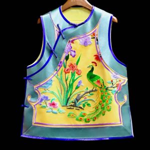 黃底手繡孔雀藍花藍邊馬甲 | Yellow-Ground Hand-Embroidered Peacock Vest