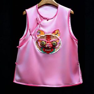 粉色軟緞立體虎頭馬甲 | Pink Soft Satin Hand-Embroidered Vest