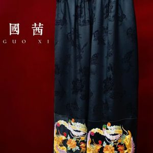 香雲紗底手繡黑色中式花紋邊雙面馬甲 | Black Xiangyun Silk Hand-Embroidered Chinese Floral Floral Border Vest