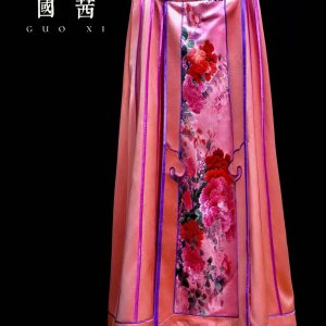 西瓜紅蘇繡牡丹花馬面裙 | Watermelon Red Suzhou Embroidery Peony Mamian Skirt